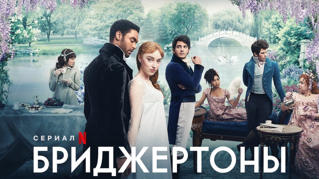 Скріншот
